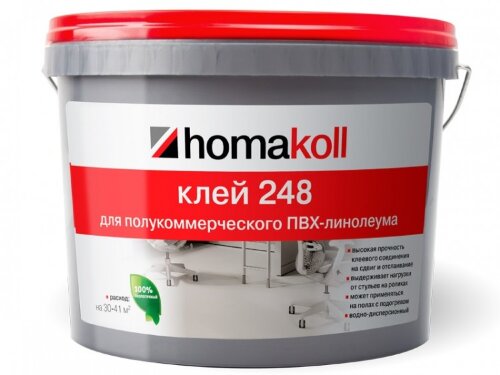 Клей Хомакол 248 (7 кг)